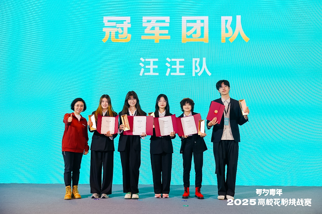 1767058104460725.png 图片3.png