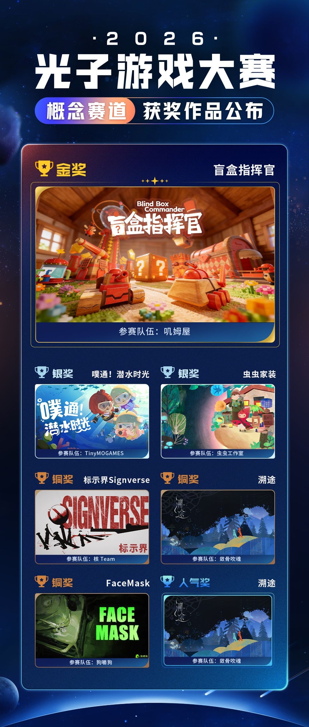 图5.jpg