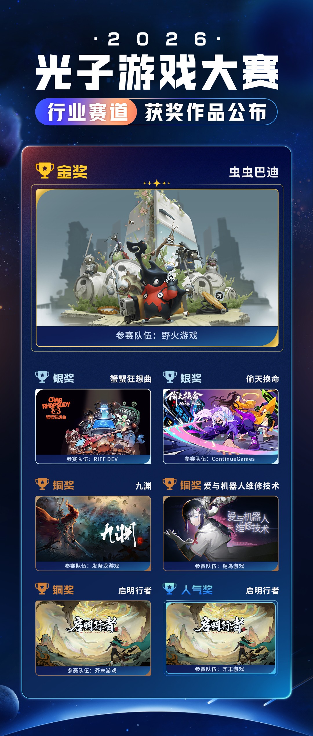图2.jpg