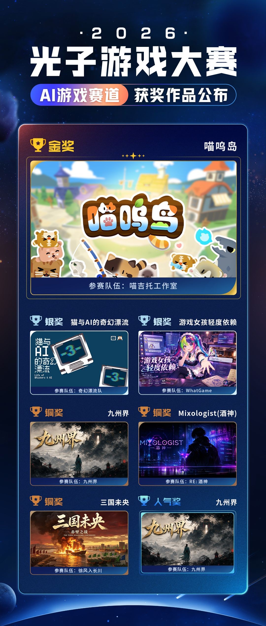 图4.jpg